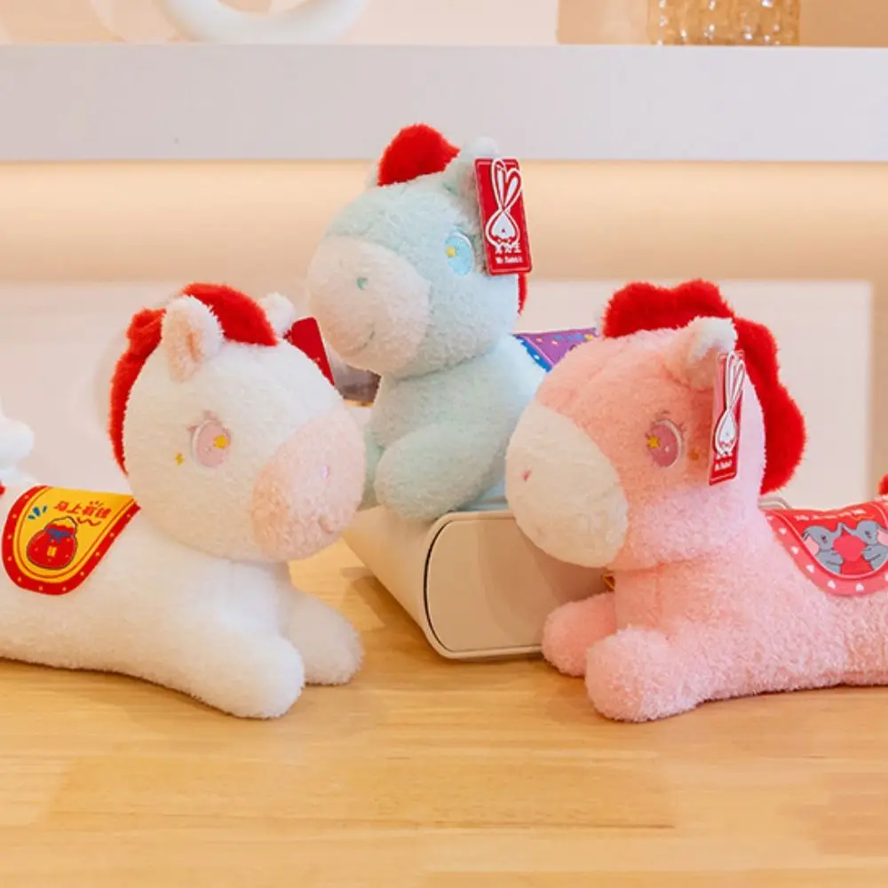 

Cartoon Chinese Zodiac Horse Fluffy Horse Soft Zodiac Horse Plush Toy 25cm Adorable Horse Plush Doll Horse Ornament