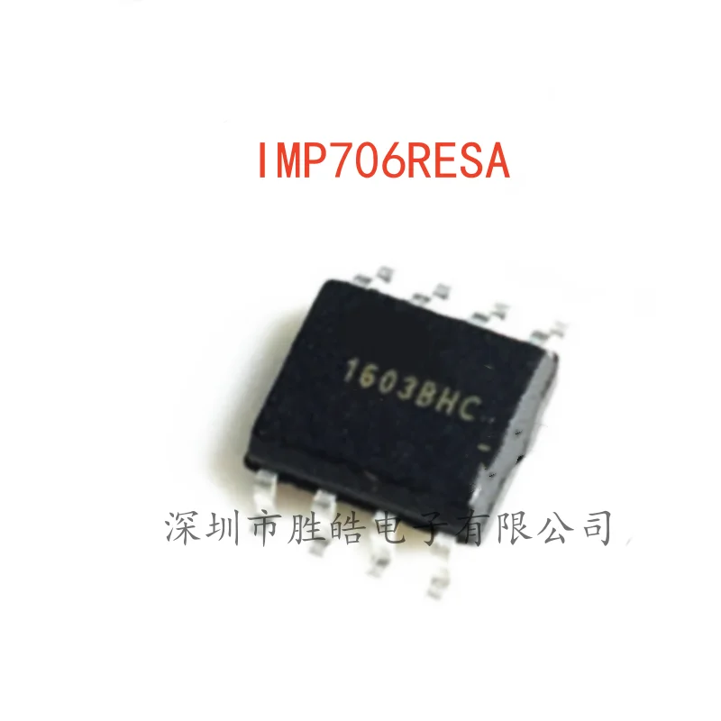 

(10PCS) NEW IMP706RESA IMP706 IMP706R 2.63V Reset SOP-8 IMP706RESA Integrated Circuit