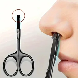 1Pc Unisex Black Round Head Safe Nose Hair Scissors (Do Not Hurt Nose) Stainless Steel