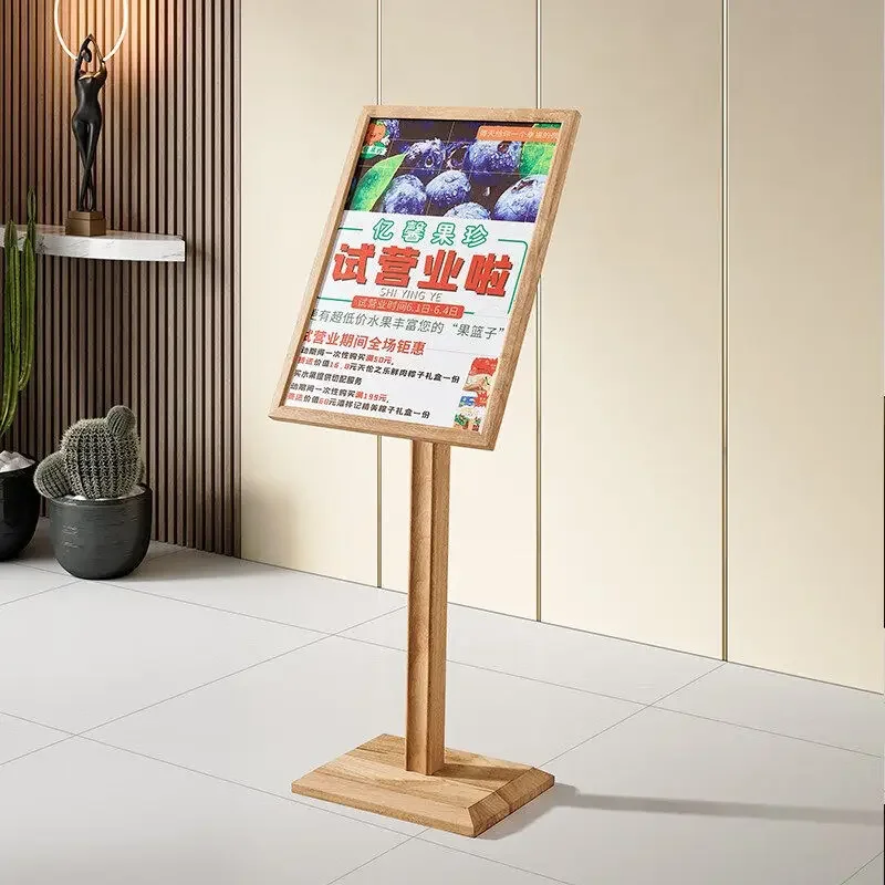Wooden display stand Hotel welcome water sign publicity, display sign floor-to-ceiling vertical information rack, restaurant ent