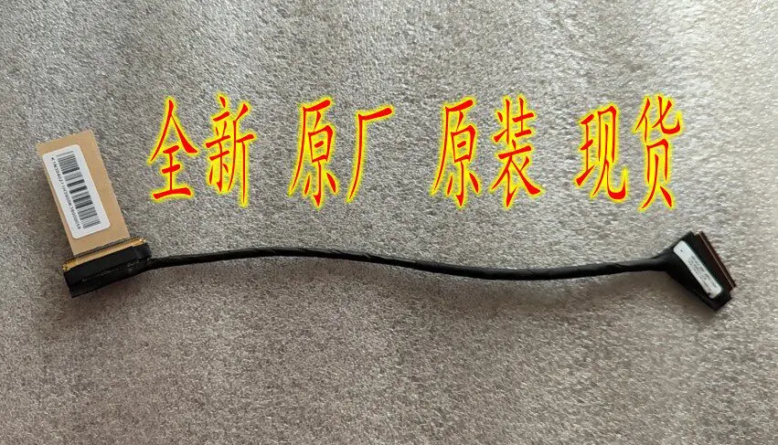 

Запасной кабель для дисплея ноутбука MSI Prestige 14 P14 MS-14C1 14C2 14C4 K1N-3040211-H58, гибкий шлейф для ЖК-экрана, быстрая доставка