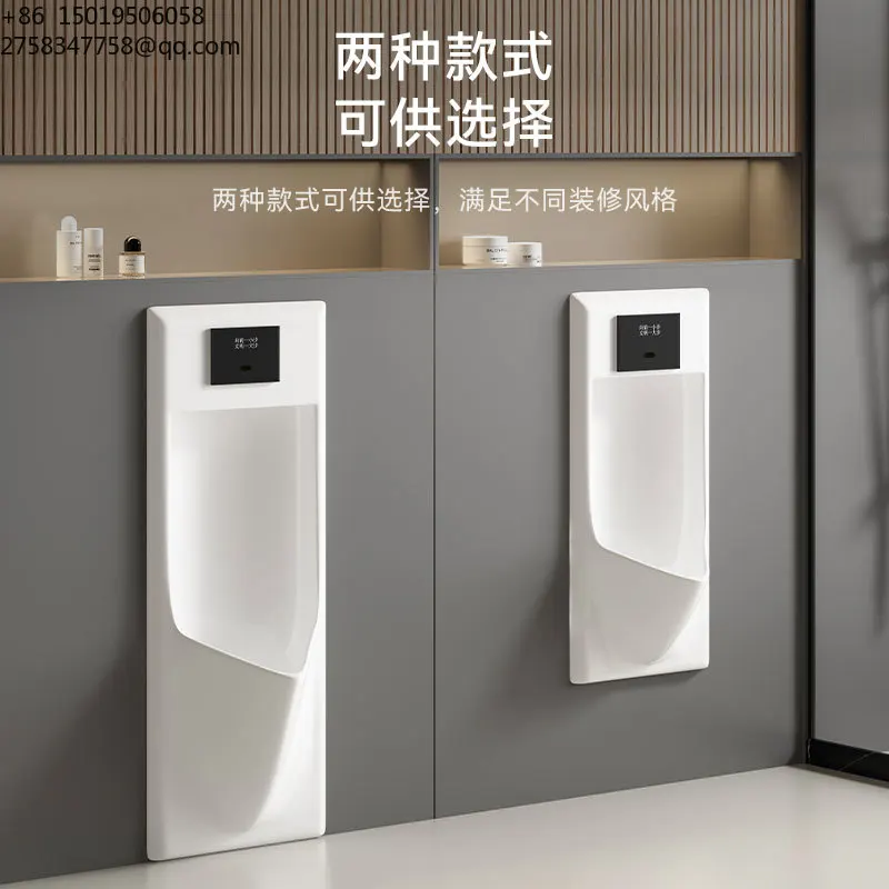 Modern High Quality Sanitary Ware Rectangular Floor Mounted Sensor Urinal Toilet Men Ceramic Basin Eco-Friendly 5 Year Warranty