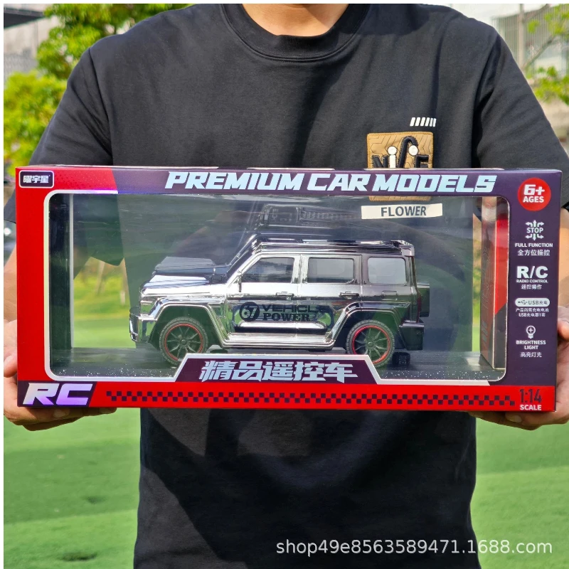 1/14 タンク300 オフロード ラジコンカー 男の子向け ドリフトレーシングカー ワイヤレスRC車両モデル玩具