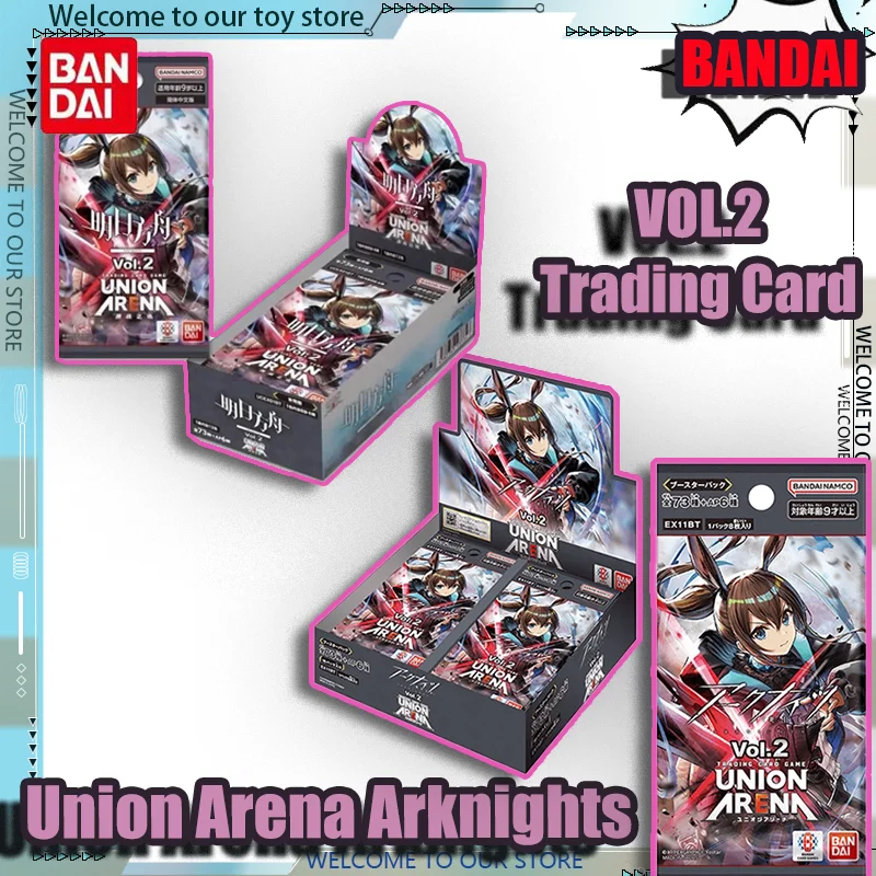 

BANDAI Union Arena Arknights Booster Packs Box Second Edition VOL.2 Trading Card Game Cards Battle Cards TCG Collectors Cards