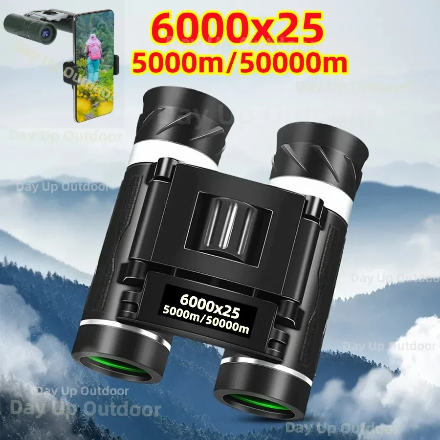 HD Powerful Portable Binoculars Long Range Telescope Jumelles Folding BAK4 FMC Optics For Outdoor Camping Hunting Sports Travel