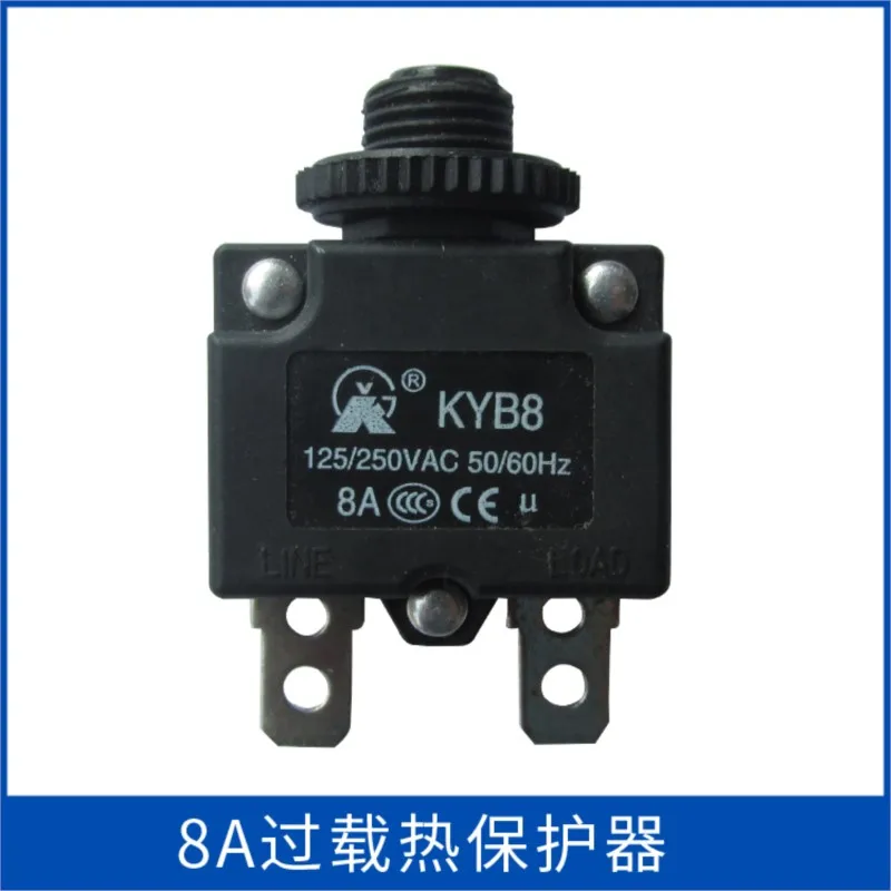 Air pump protection switch overload protector air compressor compressor accessories components overcurrent switch 220V KYB8