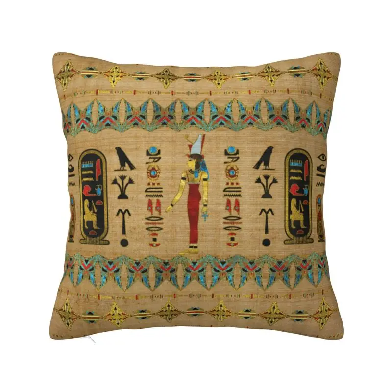 Luxury Egyptian Mut Symbol Cushion Cover for Sofa Velvet Ancient Egypt Throw Pillow Case Decoration