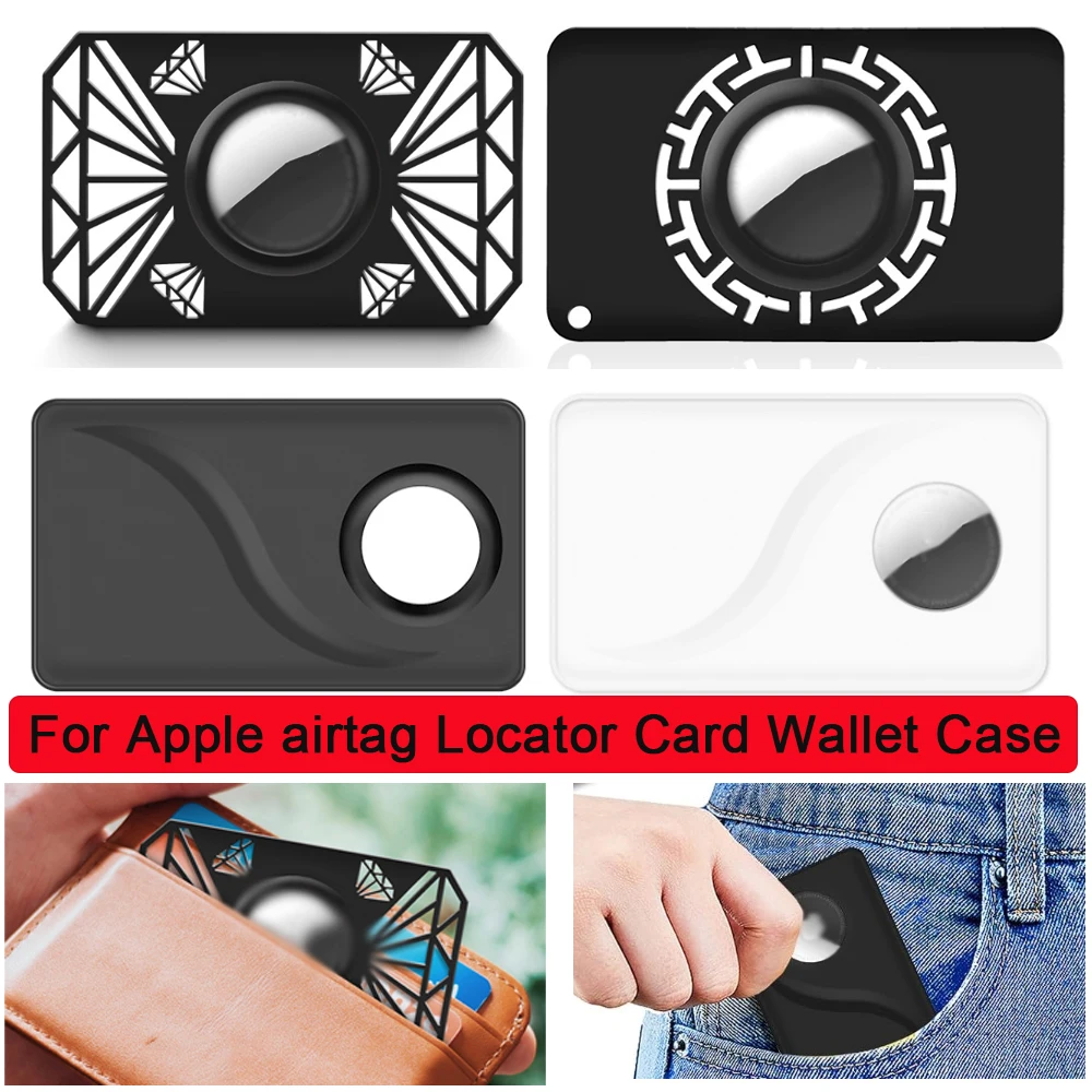 애플 에어태그 실리콘 보호 케이스 위치 추적기 분실 방지 장치 신용카드 홀더 에어태그 지갑 클립 포켓용
