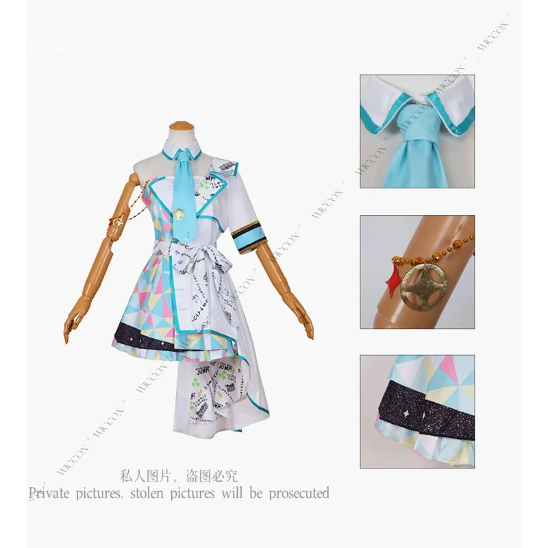 Azusawa Kohane Shiraishi An Costume Outifit Project Sekai Cosplay Costume Wig Performance Dress Stage Halloween Party Role Play