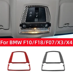 For BMW F10 F25 F26 2011-2017 F07 10-17 Accessories Carbon Fiber Interior Car Roof Reading Light Panel Trim Cover Frame Stickers
