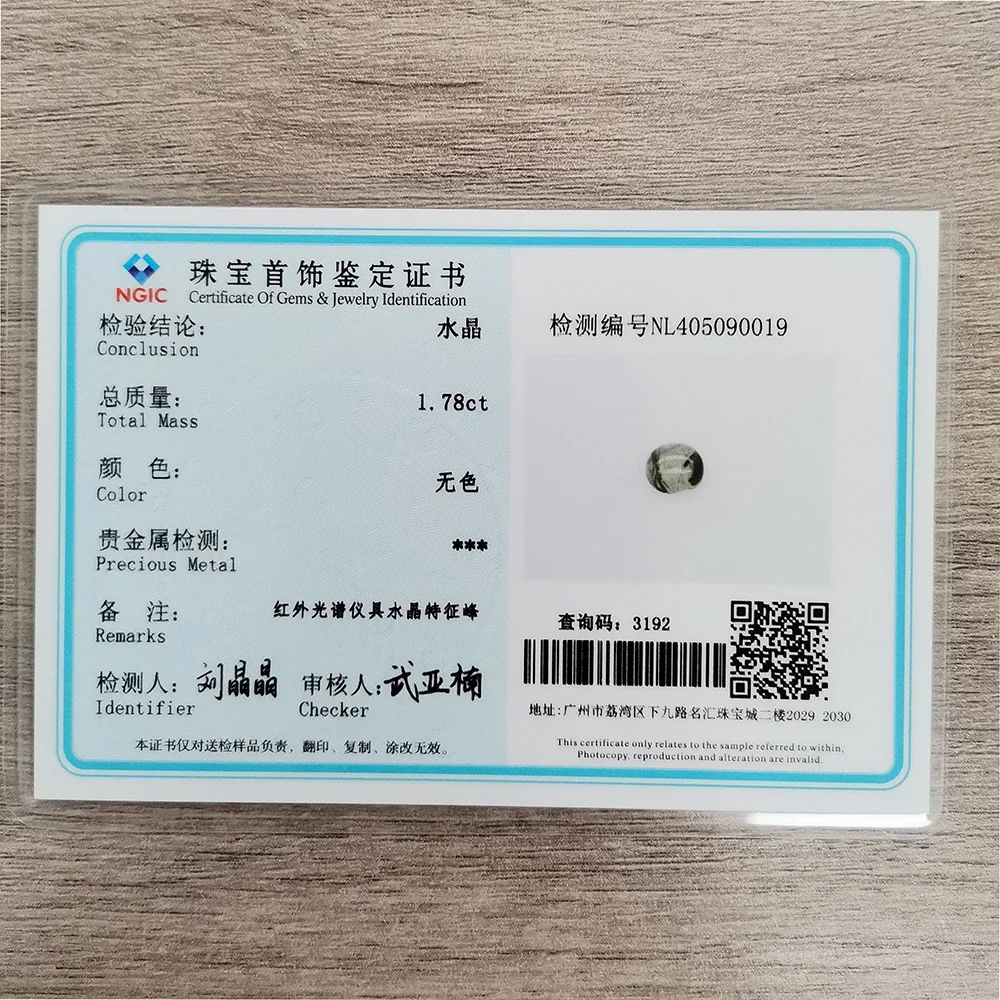 Factory Wholesale Natural Aquatic Agate Cabochon Dendritic Moss Agate Green Crystal Gemstone for Ring Earring Jewelry Making view 6
