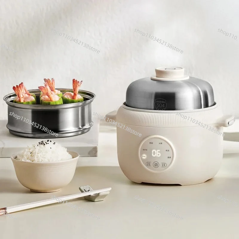 

Мини-рисоварка электрическая 220 В для 1-2 человек дома с внутренней подкладкой с керамической глазурью, маленькая мультиварка
