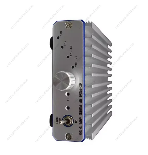 45W MX-P50M HF Power Amplifier - QRP Radio High-Frequency