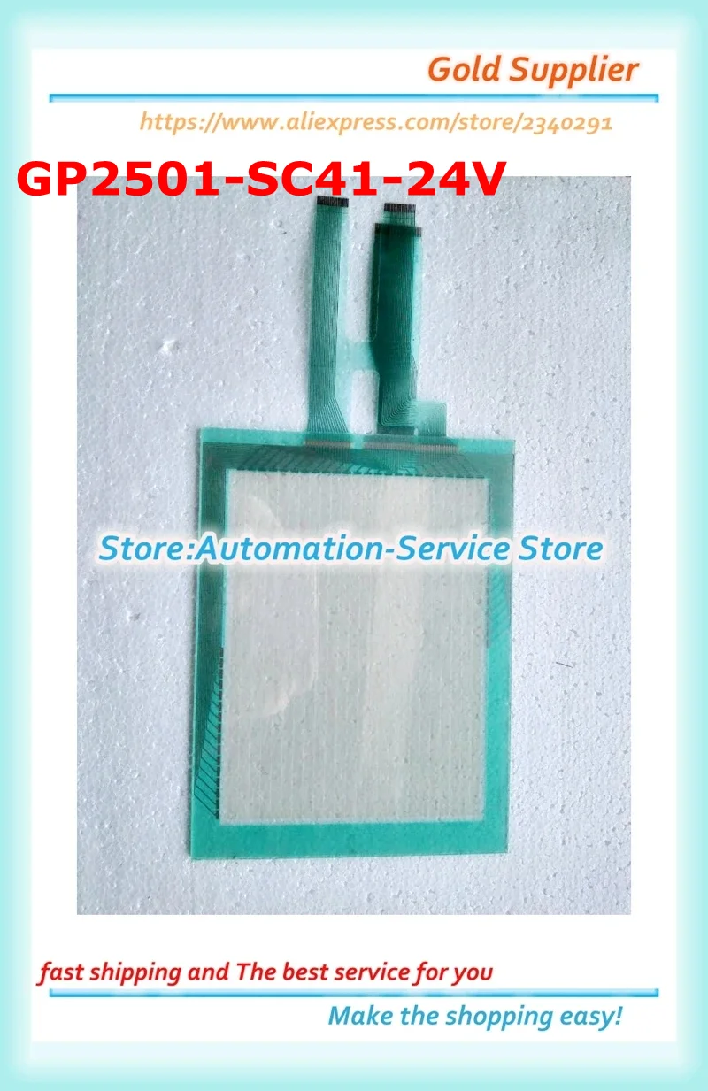 

New GP2501-SC41-24V Touch Screen Panel