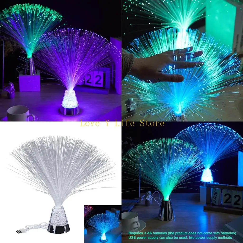 

L74C Пластиковый светодиодный волоконно -оптический ночной ламп успокаивающая лампа Многоцветная смена аккумулятора для