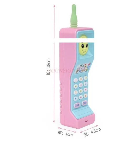 Big Brother Children's Toy Mobile Phone Baby Girl Baby Simulation Phone Can Bite and Prevent Drool 0-1-3 Years Old