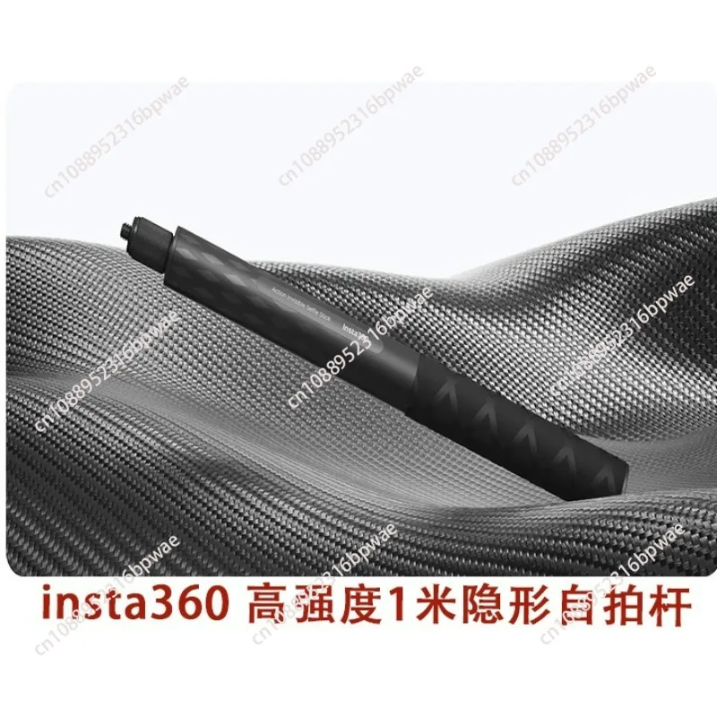 

Suitable for Insta 360 High Strength Carbon Fiber Selfie Stick Sports Camera Invisible Extension Stick 1m Selfie Stick