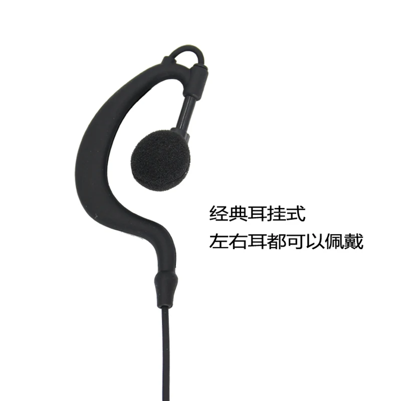 Walkie Talkie Earpiece Mic PTT 2pins with screws for Icom IC-F16 F21 F26 F1000 F4000 F4001 two-way Radio Headphone Headset