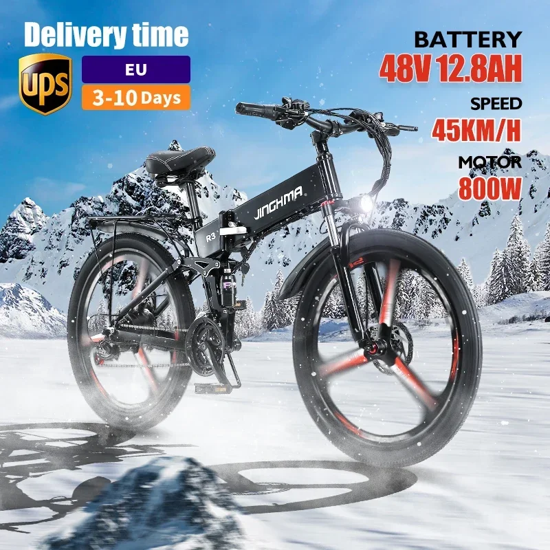 JINGHA – R3 800W 48V 12.8 Electric Bicycle 26-inch Mountain Off-road Bicycle Foldable Adult Mountain Bike