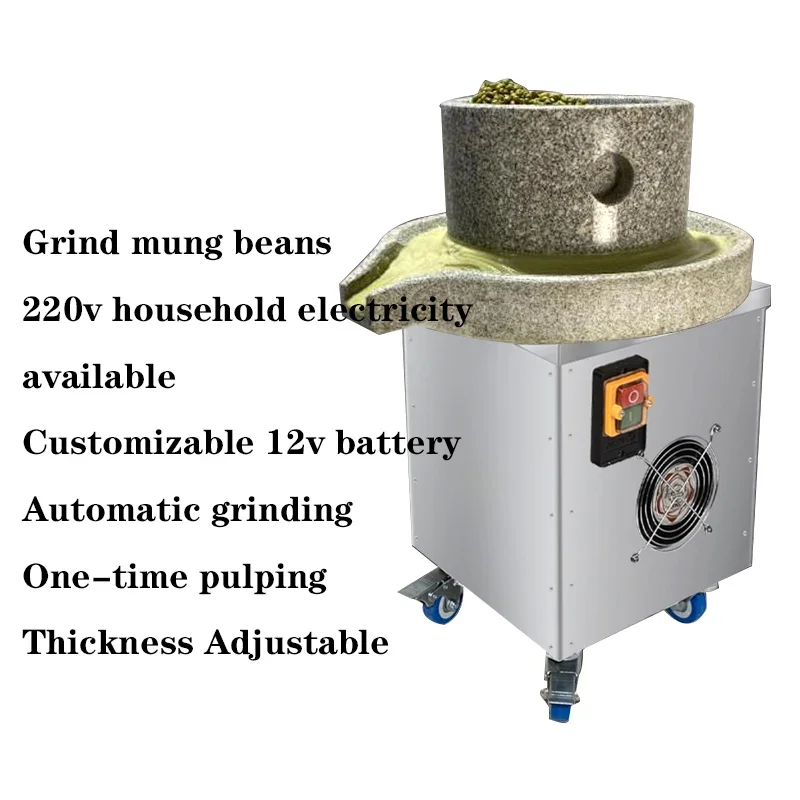 220V Household And Commercial Electric Stone Mill 50L Large Capacity Soybean Sesame Corn Grinder Grinding Soymilk Machine