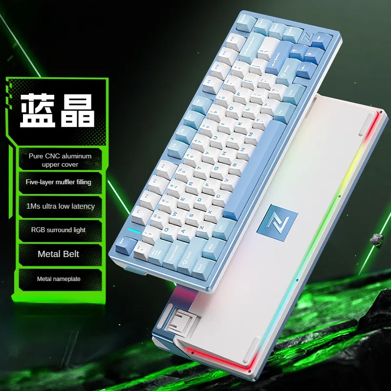 Original Z75 Tri-mode Mechanical Keyboard Bluetooth Wireless Hot Swappable Customization Gasket Low Latency E-sports Keyboard