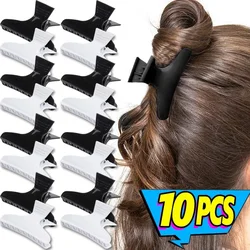 1/10pcs Professional Salon Butterfly Hairpin Hair Clips Women Styling Hair Claw Clamps Color Hairdressing Tools Ponytail Claw