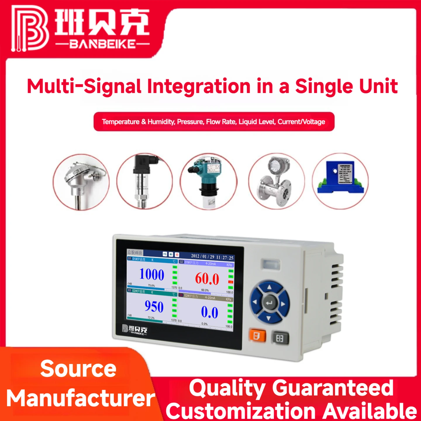 All-in-One LCD Color Paperless Recorder Measures Temperature Flow Rate Liquid Level Temperature Instruments