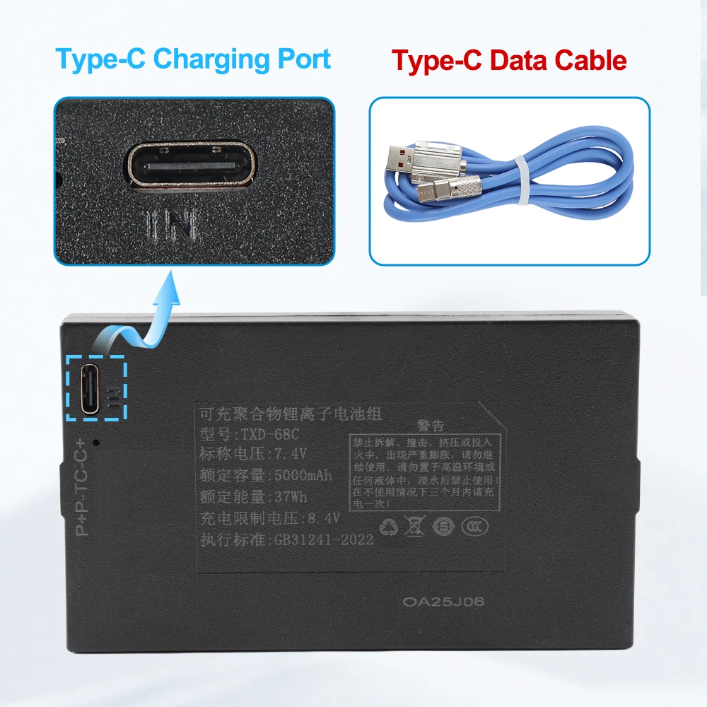 5000mAh TXD-68C TZ68-C Smart-Türschloss-Lithiumbatterie, universelle C+ C-T P-P+ Schnittstelle für Fingerabdruck- und elektronische Codeschlösser – Detail 5