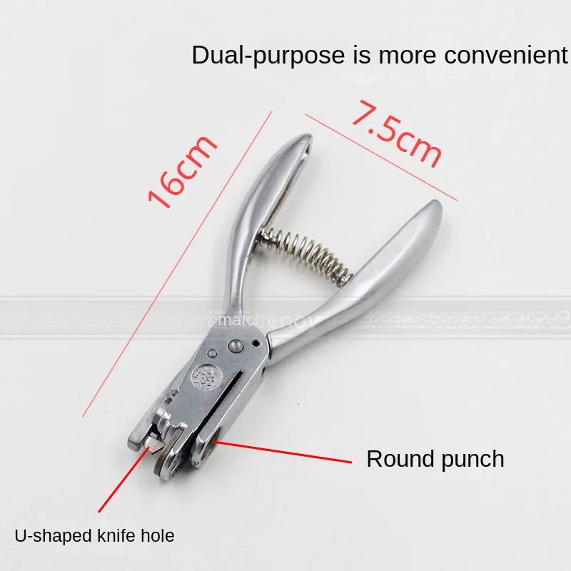 Sampling Pliers Replaceable Blade Knife-Mouth Pliers Plate-Making Multifunctional Pattern Tissue Notch Forceps sewing