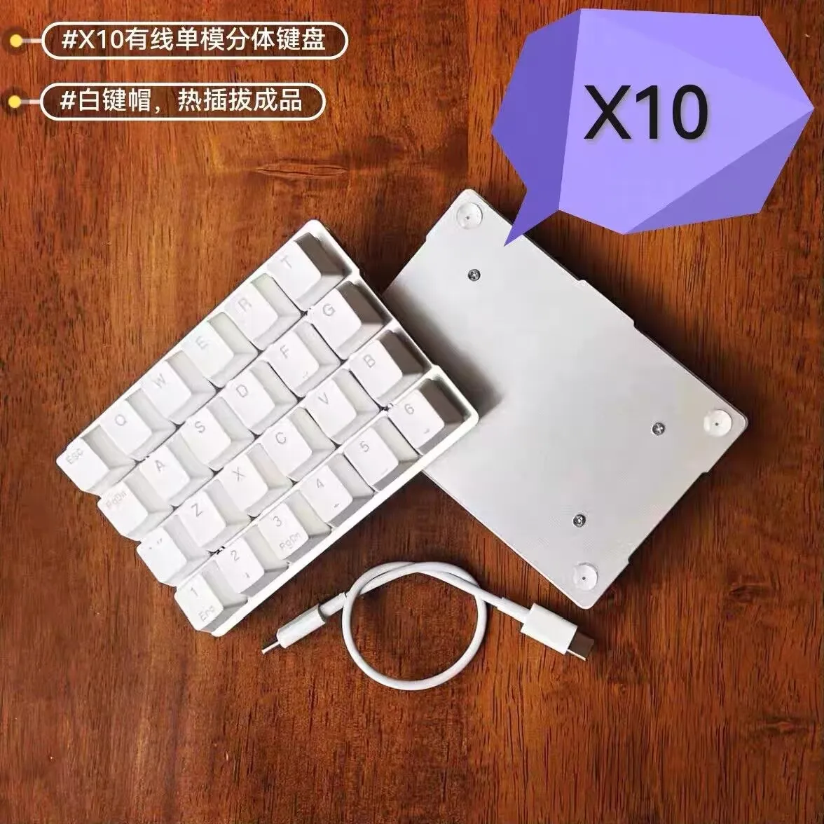 Teclado planck com fio x10 original, 24 teclas, personalizado, modo único, placa de alumínio, teclado dividido, ergonomia, suporte flâmula