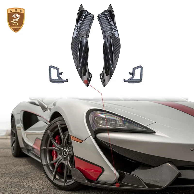 For Mclaren 540C 570S Tuning Vor Style Car Upper Part Front Bumper Corner Protector Dry Carbon Fiber Exterior Accessories