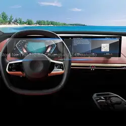 Tempered Glass screen Protective Film For BMW i3 i4 ix 2022 2023 Car centre GPS Navigation radio Auto interior Accessories
