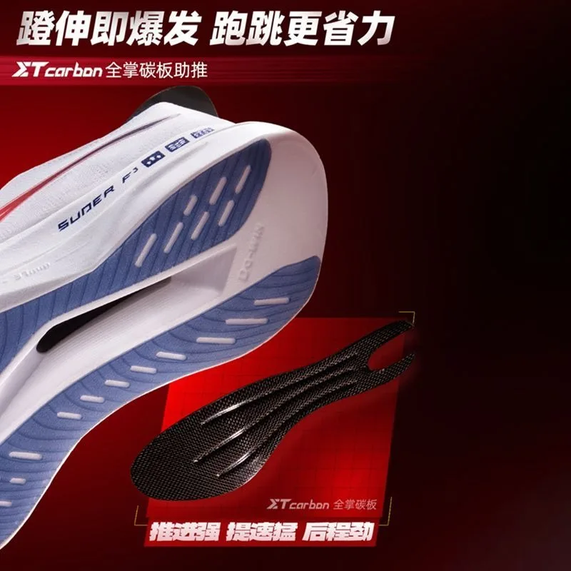 Original Brand Professional Running Trainers Gym Shoe New Trend Racing Running Marathon Sport Shoe Top Quality Running Shoe