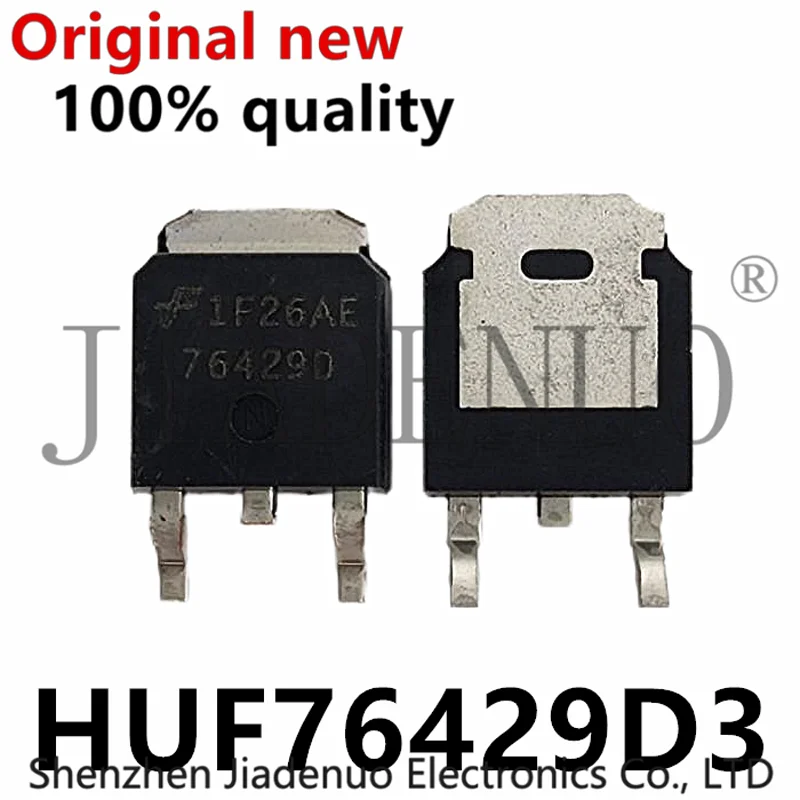 (5-10piece)100% New original HUF76429D3 76429D TO-252 60V 20A Chipset