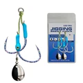 double hooks-2pairs