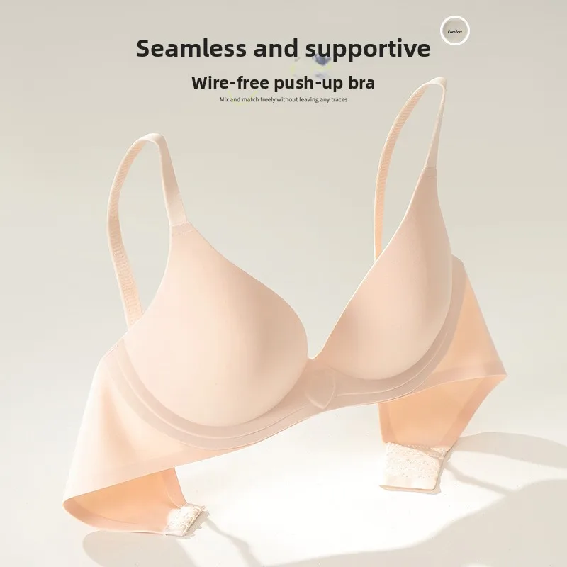 

Comfortable Pure Color One-Piece Bra Small Chest Moon Tooth Upper Support Shaping Underwear Thin Cup Naked Sensation Bra