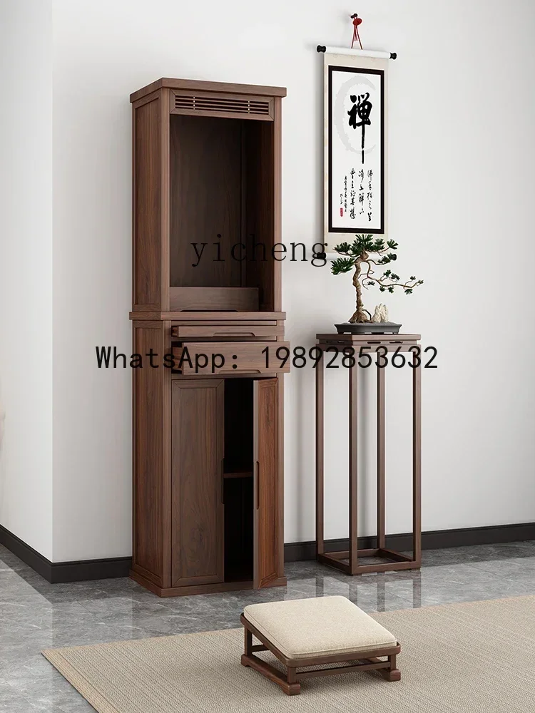 

A1 black walnut shrine new Chinese vertical cabinet solid wood shrine cabinet
