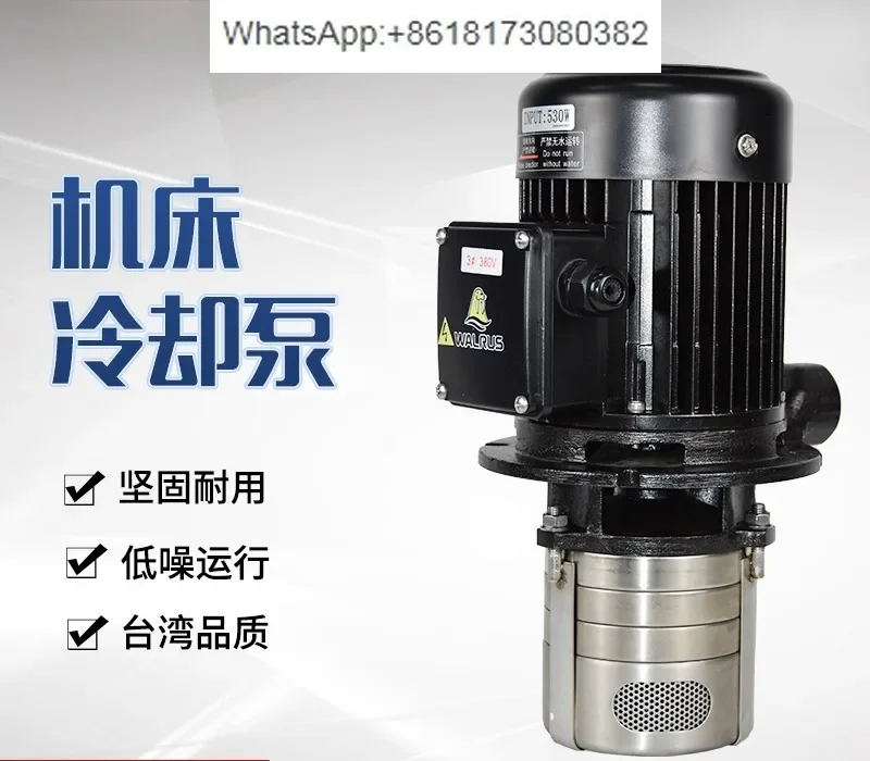 Taiwan TPHK2T3-3 carving machine grinder machine cooling oil pump cleaning fluid cooling pump 4-4CNC