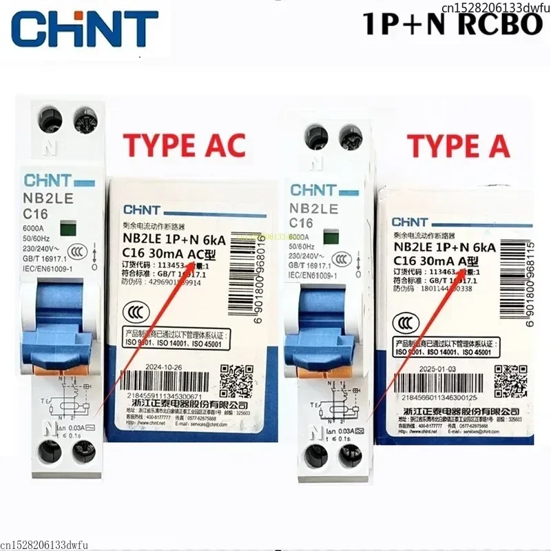 Chint NB2LE 1P+N Ty… - image