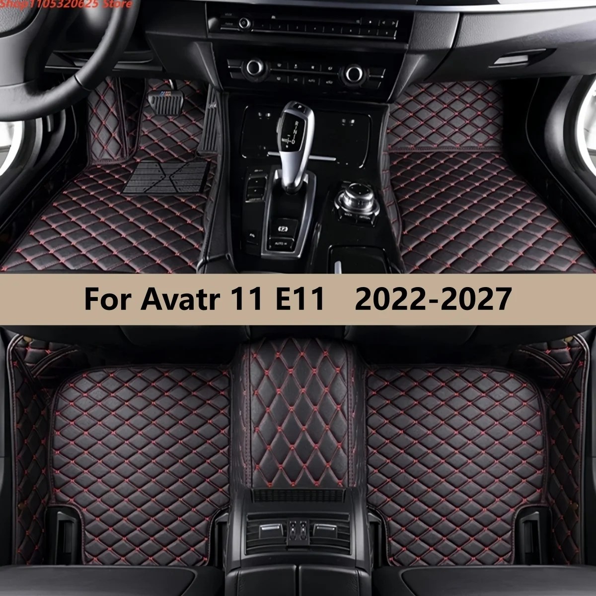 

Автомобильные коврики из кожи для Avatr 11 E11 2022-2027 годов выпуска