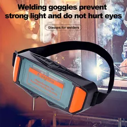 Automatic Darkening Dimming Welding Machine Mask Helmet Eyes Special Goggles/Welder Glasses For Welding Machine/Equipment Tools