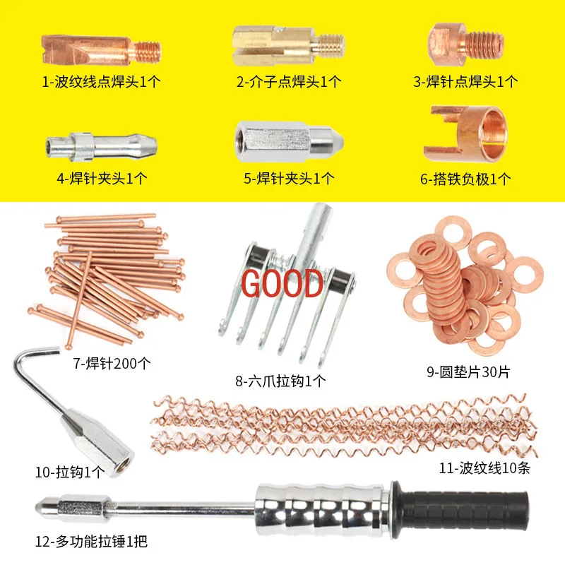 Handheld Portable Meson Machine Shaping Machine Repair Machine OL-7000