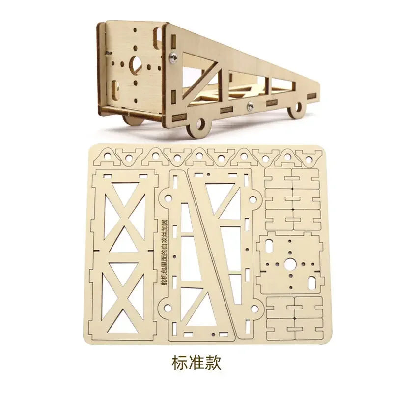 Universal Wooden Motor Mount Holder Seat for RC Airplane KT Board airplane fixed wing paper airplane wooden motor mount