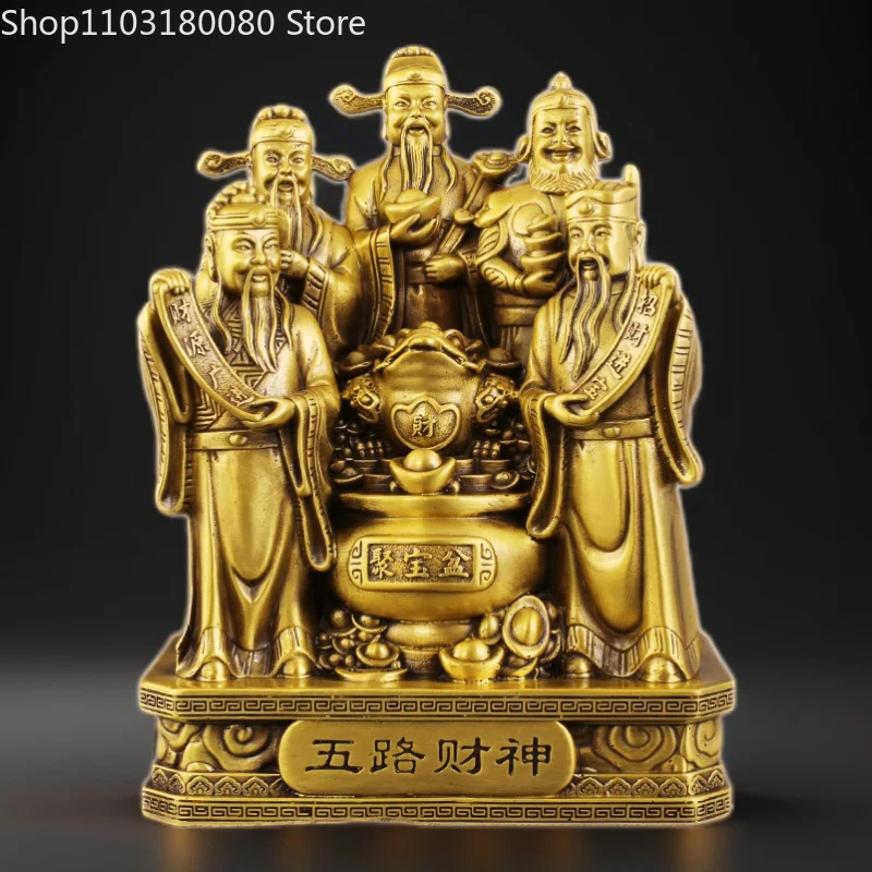 26cm Copper brass Five ways God of wealth buddha statue Chinese style Fengshui decor sculpture For Store Home Office