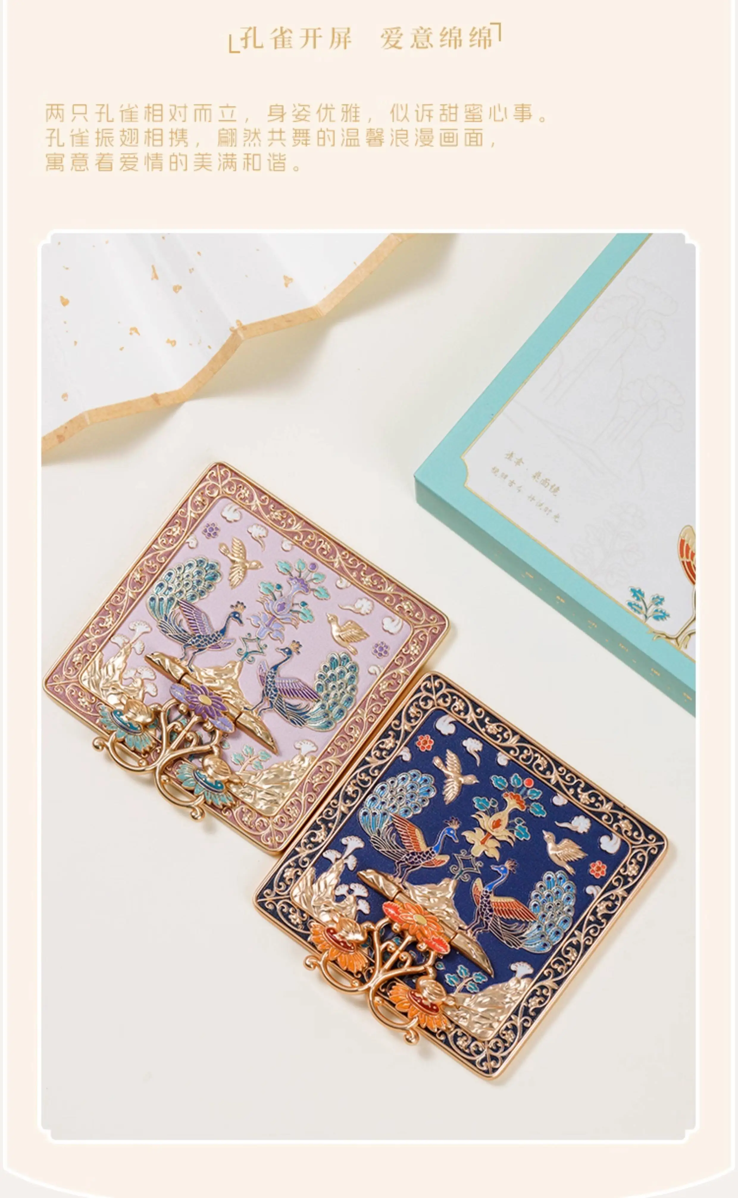 

Desktop mirror - brass & glass - creative hand-carved vintage high-end new chinese style gift box souvenir mother's day gift