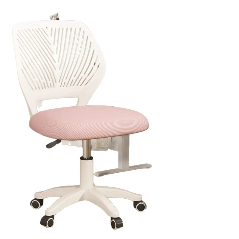 

Learning mesh chair can be lifted and lowered to correct sitting posture, breathable mesh, home student sedentary
