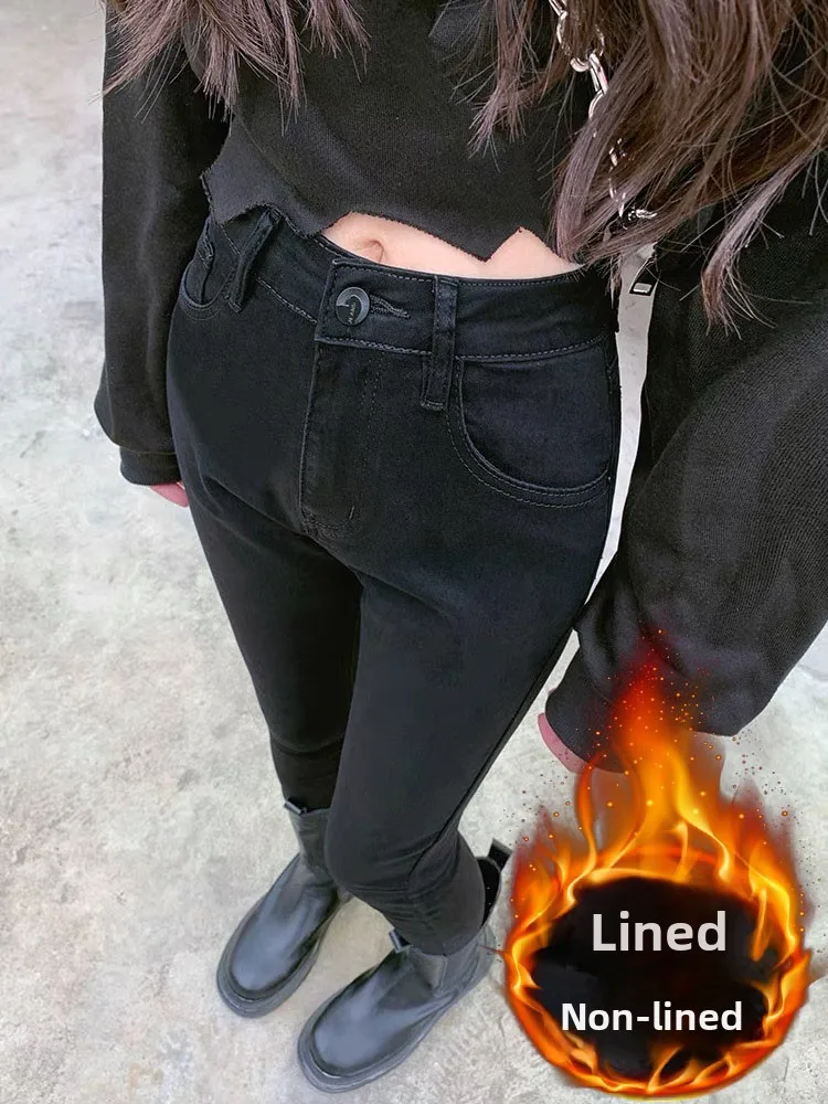 Fleece Lined High Waist Slim Fit Jeans Women's Warm Black Pants Autumn Winter New Style Student Nine Point Pen Thinming Trousers