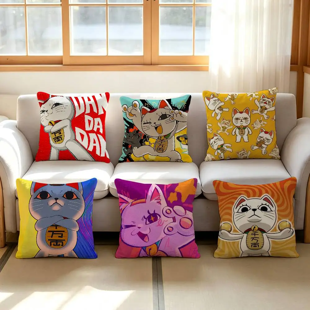 Manga anime T-Turbo Granny cat couple Comfortable soft Pillow Case for Sofa cartoon kawaii Living Room Home office Decor Covers