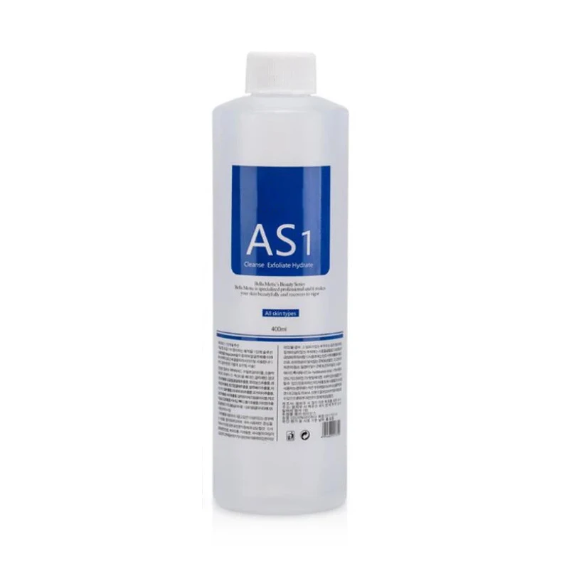 Variant: AS1