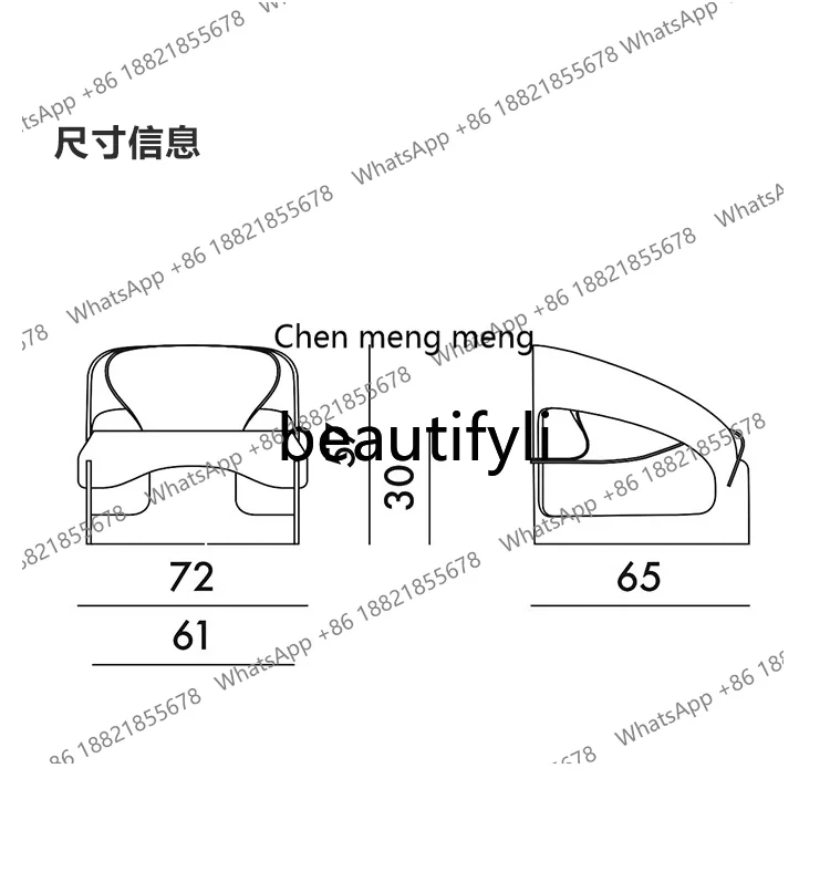 Acrylic Leisure Chair Modern Simple Living Room Balcony Single Sofa Chair H